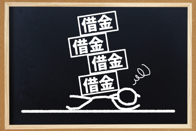 借金返済を考える。飯山市の債務整理の相談は弁護士や司法書士に無料でできます