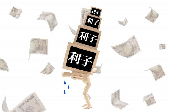 借金返済しか考えられない。周南市で弁護士や司法書士に債務整理の無料相談をする