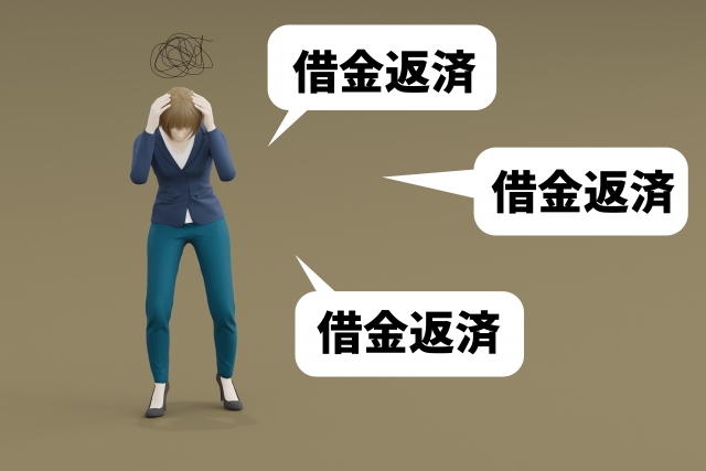 お金の計算するとヤバイ。南城市で債務整理の無料相談ができます