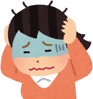 d̔Y݁BI̐sōECӐEȔjYElĐ